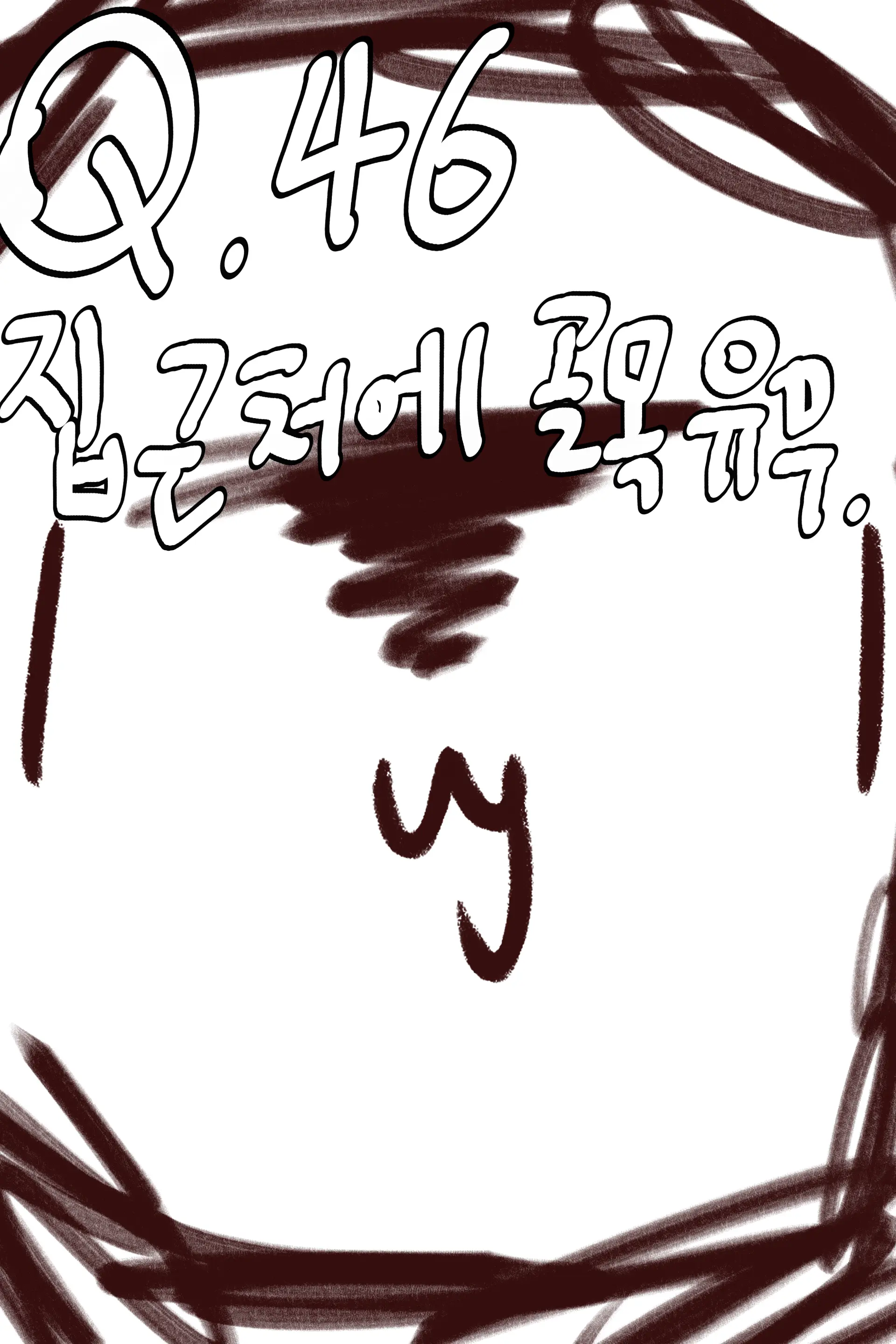 QNA!!!